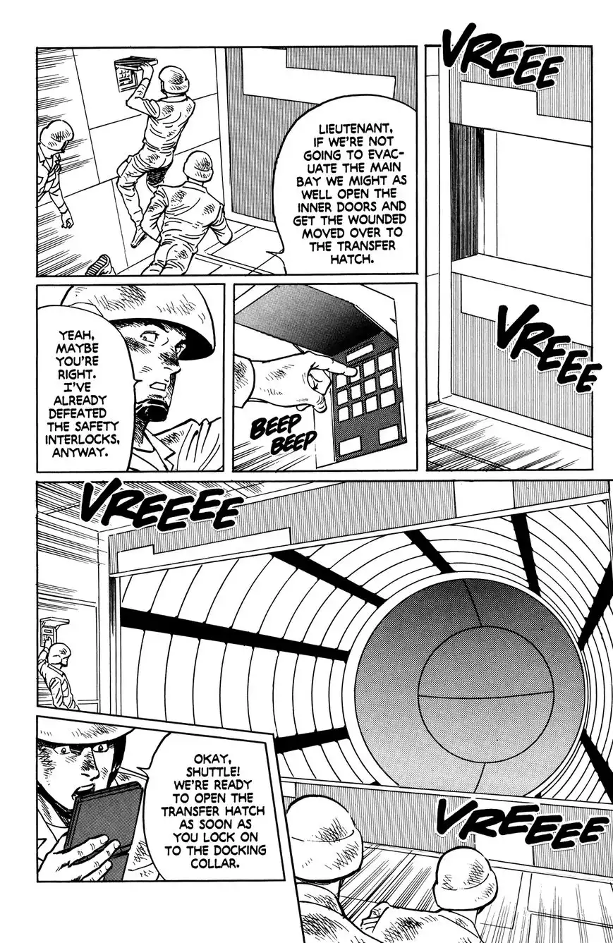 Mirai no Futatsu no Kao Chapter 13 18